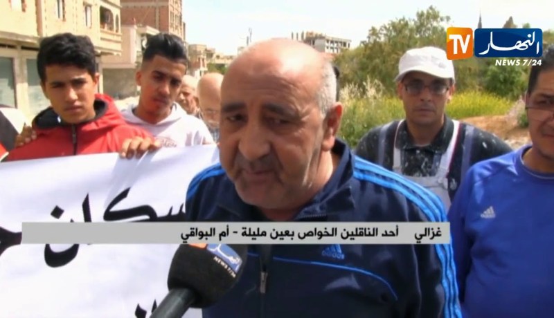 أم البواقي/ سكان مدينة العربي بن مهيدي يطالبون بمحطة لنقل المسافرين