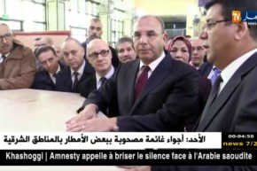 تلمسان: وزير النقل والأشغال العمومية في زيارة عمل وتفقد على قطاعه