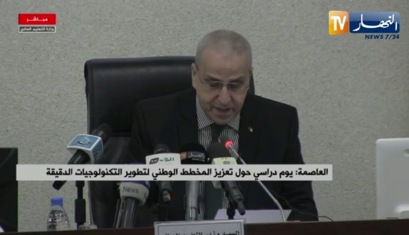 وزير التعليم العالي :”أصبح للإلكترونيات الدقيقة تأثير  كبيرا على الإقتصاد الوطني”