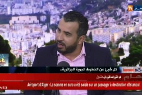 قهوة وجورنان : كل شيئ عن الخطوط الجوية الجزائرية..