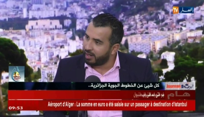 قهوة وجورنان : كل شيئ عن الخطوط الجوية الجزائرية..