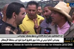 آراء الموالين حول أسعار الأضاحي بسوق بودواو – بومرداس