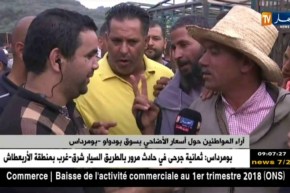 آراء الموالين حول أسعار الأضاحي بسوق بودواو – بومرداس