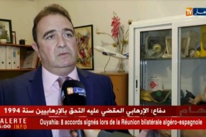 تكوين : مضيفو و مضيفات الطيران ..المهنة التي عشقها الكثيرون من الجزائريين