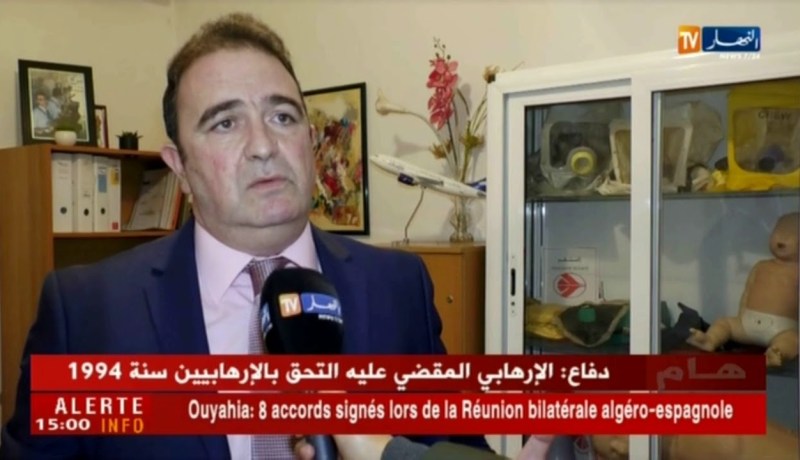 تكوين : مضيفو و مضيفات الطيران ..المهنة التي عشقها الكثيرون من الجزائريين