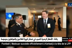 أمن: اللواء “عبد الغاني هامل” يستعرض التجربة الجزائرية بالأمم المتحدة ..!!
