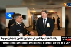 أمن: اللواء “عبد الغاني هامل” يستعرض التجربة الجزائرية بالأمم المتحدة ..!!