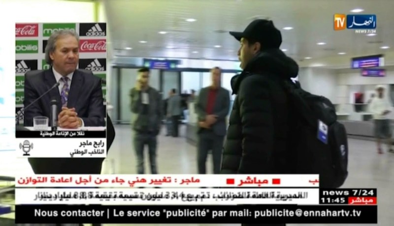 رابح ماجر/”تايدر حبيت نعطيلوا فرصة لكنه بعيد كل البعد عن اللياقة البدنية”