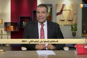 أطفال متبنون يدخلون في قضية إرث..هذا هو رأي القانون