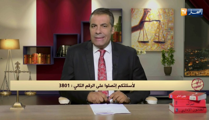 أطفال متبنون يدخلون في قضية إرث..هذا هو رأي القانون