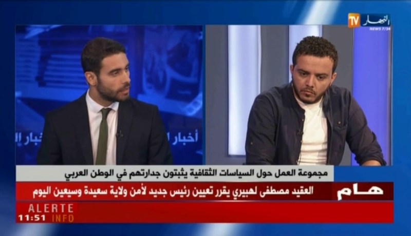 هيكلة القطاع الثقافي أكبر مايعيق عمل الشباب الجزائري المبدع