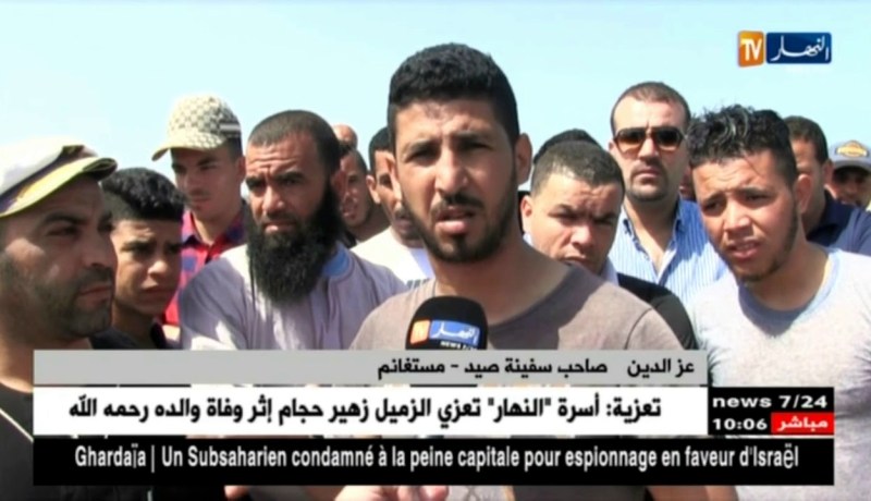 مستغانم: تراجع نشاط الصيد بالميناء الصغير بسبب مشاكل عدة