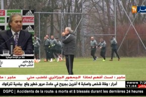 رابح ماجر/”الناس كامل راهي ضدّي..غير ربي راهو معايا”