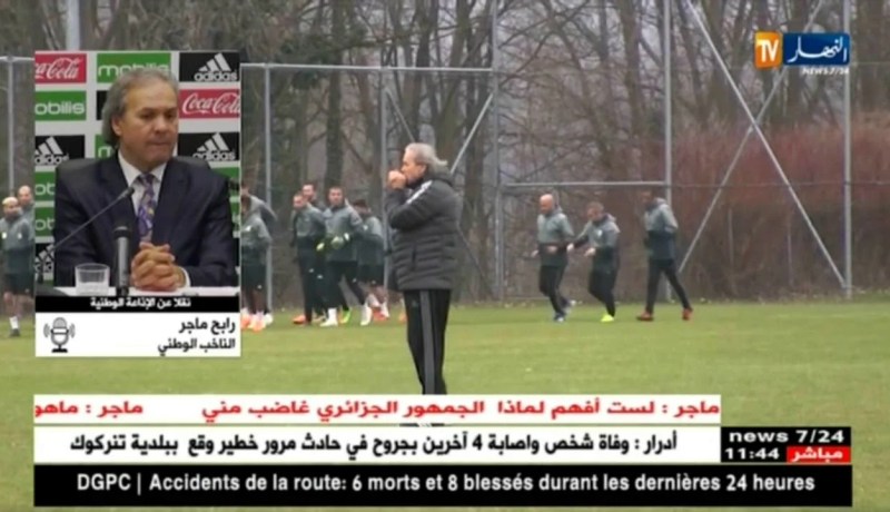 رابح ماجر/”الناس كامل راهي ضدّي..غير ربي راهو معايا”