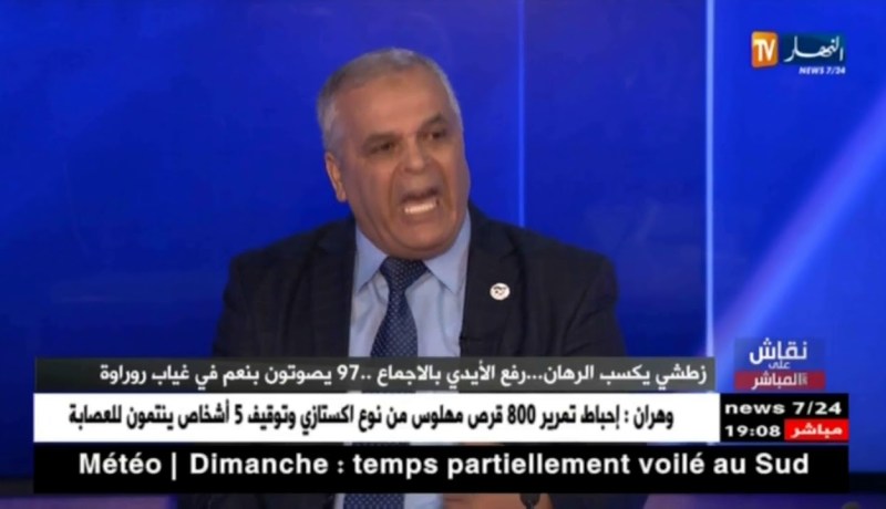 عمار بهلول: إختياري الطارف لإنشاء مركز تكوين ليس له علاقة بالجهوية ،المنطقة لا توجد حتى في سويسرا