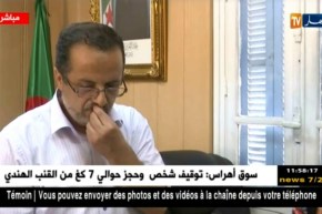 مدير مستشفى بوفاريك: “130 حالة إشتباه بداء الكوليرا نصفها خرج من المستشفى”