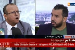 قهوة و جورنان: كل شيئ عن السكن ..