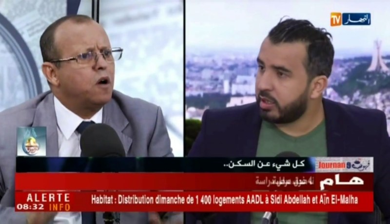 قهوة و جورنان: كل شيئ عن السكن ..