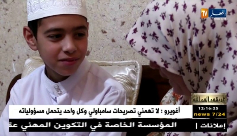 طريقي إلى الله/ محمد إسماعيل..نموذج في حفظ القرآن الكريم في سنّ مبّكر