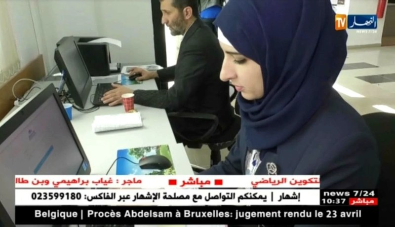 تكنولوجيا: الجزائر 3 عربيا من حيث التعرض للهجمات الإلكترونيىة..بياناتنا في خطر