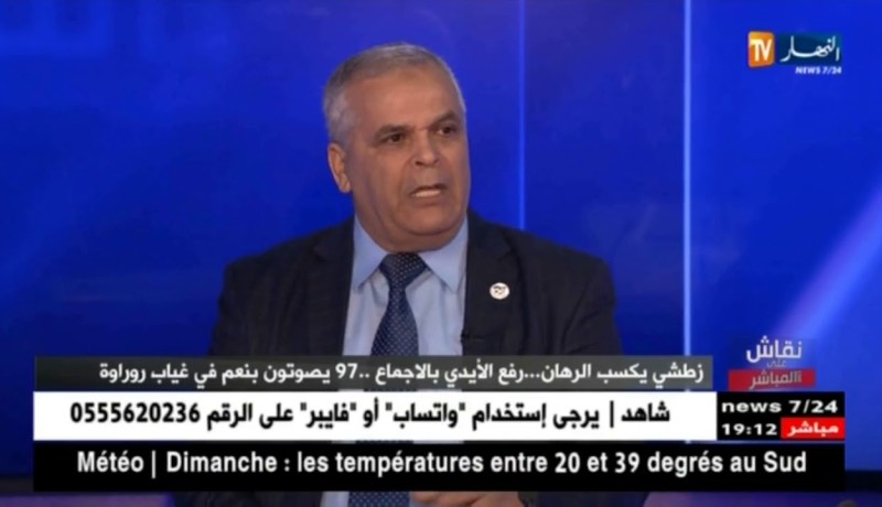 عمار بهلول: لابد من إشراك الجماعات المحلية والمتعاملين الإقتصاديين لإنشاء مراكز تكوين حقيقية
