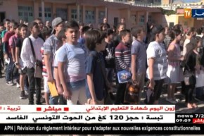 تربية: بن غبريت تعلن عن الإنطلاق الرسمي لإمتحان “السانكيام” من المنيعة