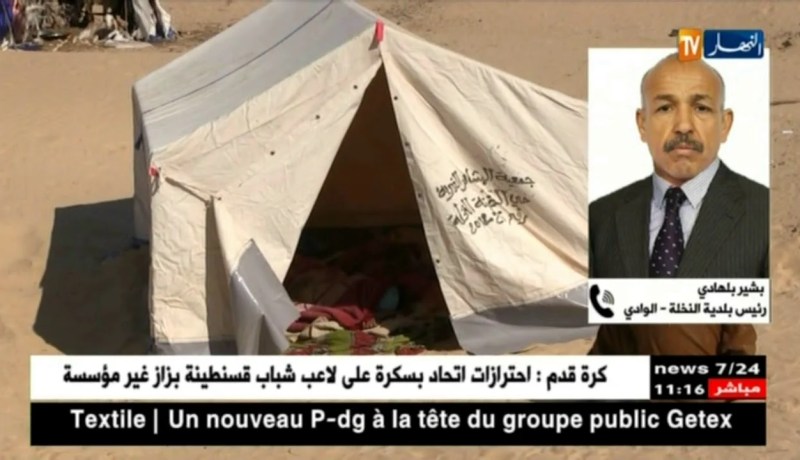 رئيس بلدية النخلة بالوادي: غياب ثقافة التلقيح عند البدو الرحل أدّى لتفشي مرض”البوحمرون”