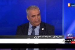 عمار بهلول: زطشي يركز على التكوين ومشروعه الأول على رأس الفاف هو إنشاء مراكز التكوين