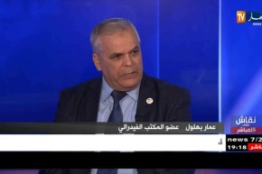 عمار بهلول: زطشي يركز على التكوين ومشروعه الأول على رأس الفاف هو إنشاء مراكز التكوين