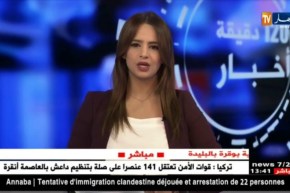 المدية : مشروع مدينة بوغزول …المدينة الضائعة