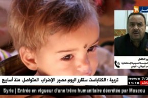 مدير مستشفى بن عمر الجيلالي بالوادي: فئة البدو الرحل الأكثر عرضة لمرض “البوحمرون”