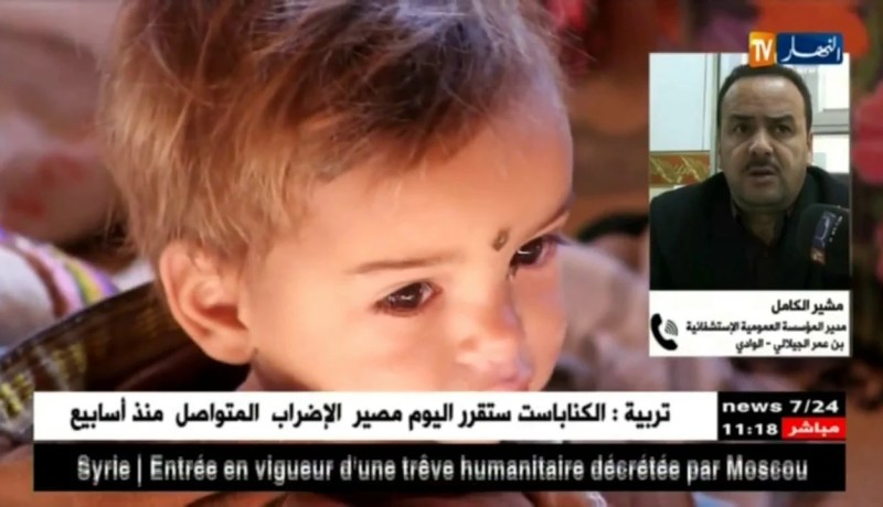 مدير مستشفى بن عمر الجيلالي بالوادي: فئة البدو الرحل الأكثر عرضة لمرض “البوحمرون”