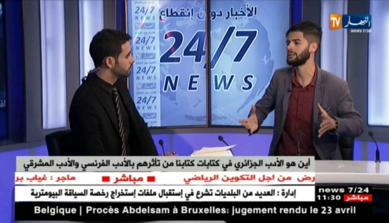 النشر الإلكتروني الحل الوحيد أمام الكتّاب الشباب لنشر إبداعاتهم