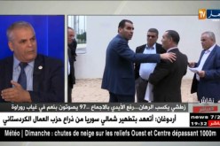 عمار بهلول: تركيزنا منصب على إنشاء مراكز التكوين وليس على بناء الفندق