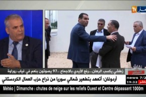 عمار بهلول: تركيزنا منصب على إنشاء مراكز التكوين وليس على بناء الفندق