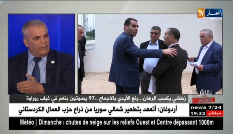 عمار بهلول: تركيزنا منصب على إنشاء مراكز التكوين وليس على بناء الفندق