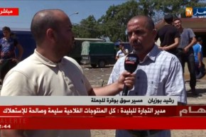 مسيّر سوق الجملة بالبليدة: “الإشاعات فالفايسبوك أثرت نسبيا على المنتوج الفلاحي في الأسواق”