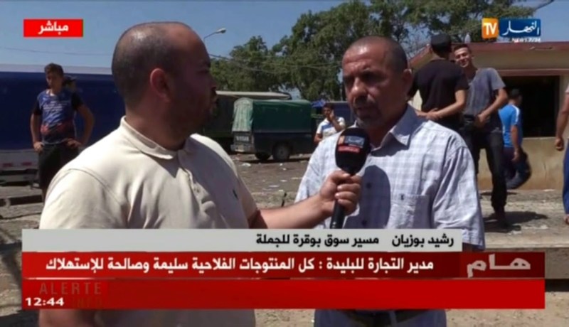 مسيّر سوق الجملة بالبليدة: “الإشاعات فالفايسبوك أثرت نسبيا على المنتوج الفلاحي في الأسواق”