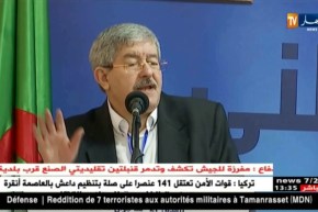 أويحيى : ” هناك حراك غير عادي من طرف البعض..فهم يحاولون المساس برموز الدّولة الجزائرية !! “