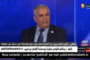 عمار بهلول: لست راضيا على التحكيم ويجب تسليط عقوبات صارمة لمحاربة الفساد في الكرة الجزائرية