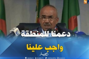بدوي: “نحن عازمون على مواصلة الدعم لرفع مختلف التحديات التنموية في هذه المنطقة”