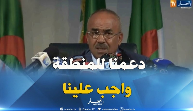 بدوي: “نحن عازمون على مواصلة الدعم لرفع مختلف التحديات التنموية في هذه المنطقة”