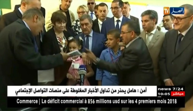 غرداية: وزيرة التربية تشرف على إنطلاق إمتحانات شهادة التعليم الإبتدائي