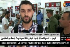 سطيف: المدرسة التطبيقية للهندسة تحط رحالها بالمركز الإعلامي الإقليمي التابع للجيش