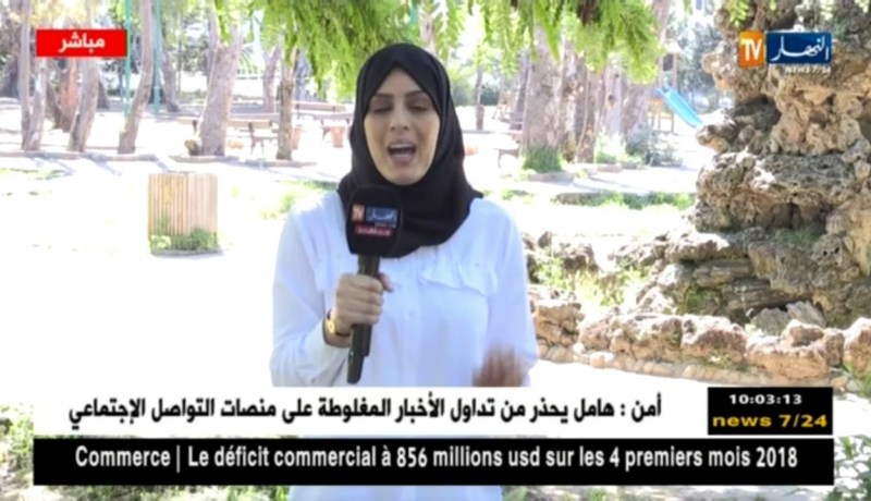 موفدة النهارإلى العاصمة/” إرتفاع في درجات الحرارة القصوى على كامل الولايات الغربية والوسطى”