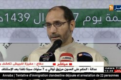 مقري: راني مليح ..و الأطباء سلكوني من العملية الجراحية ..!!