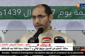 مقري: راني مليح ..و الأطباء سلكوني من العملية الجراحية ..!!