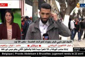 الأجواء قبل داربي شباب بلوزداد أمام إتحاد العاصمة – ملعب 20 أوت