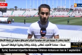 موفد النهار إلى ملعب 5 جويلية :” الحضور هنا ضعيف رغم أهمية المباراة ..!!”