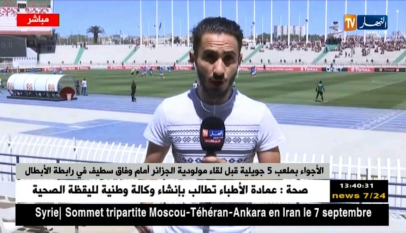 موفد النهار إلى ملعب 5 جويلية :” الحضور هنا ضعيف رغم أهمية المباراة ..!!”